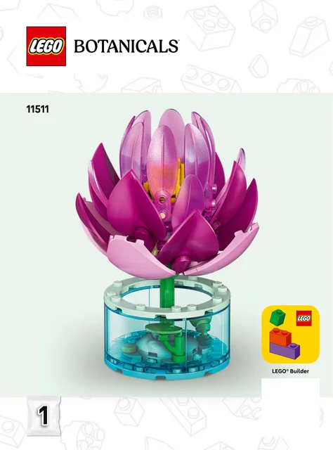lego 乐高 11511